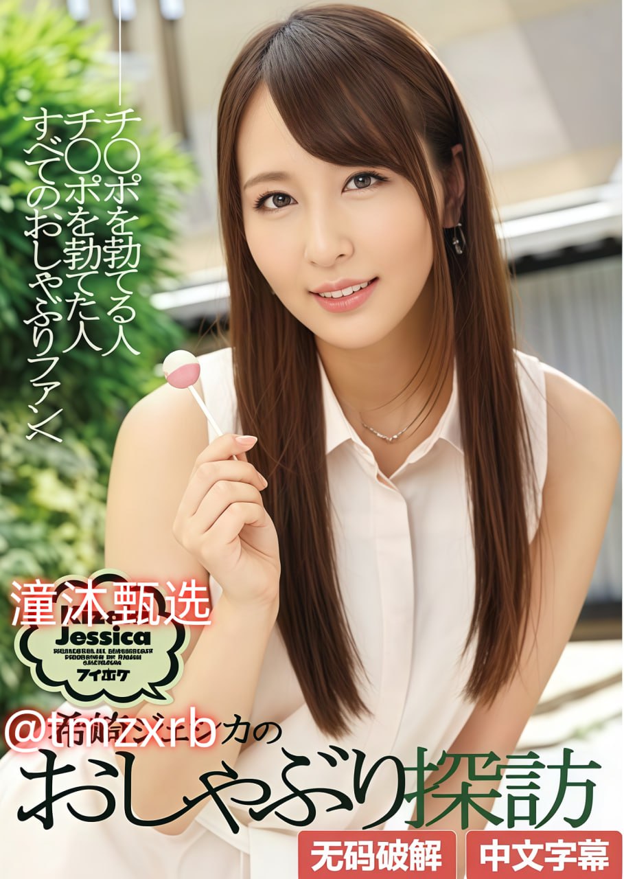 色色色婷婷-视频大全在线观看完整版免费播放
