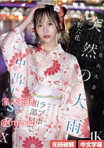 免费无遮羞大尺寸的动漫片,S1ガールズコレクションシリーズ,免费完整版无删减
